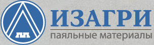 Паяльная паста ИЗАГРИ
