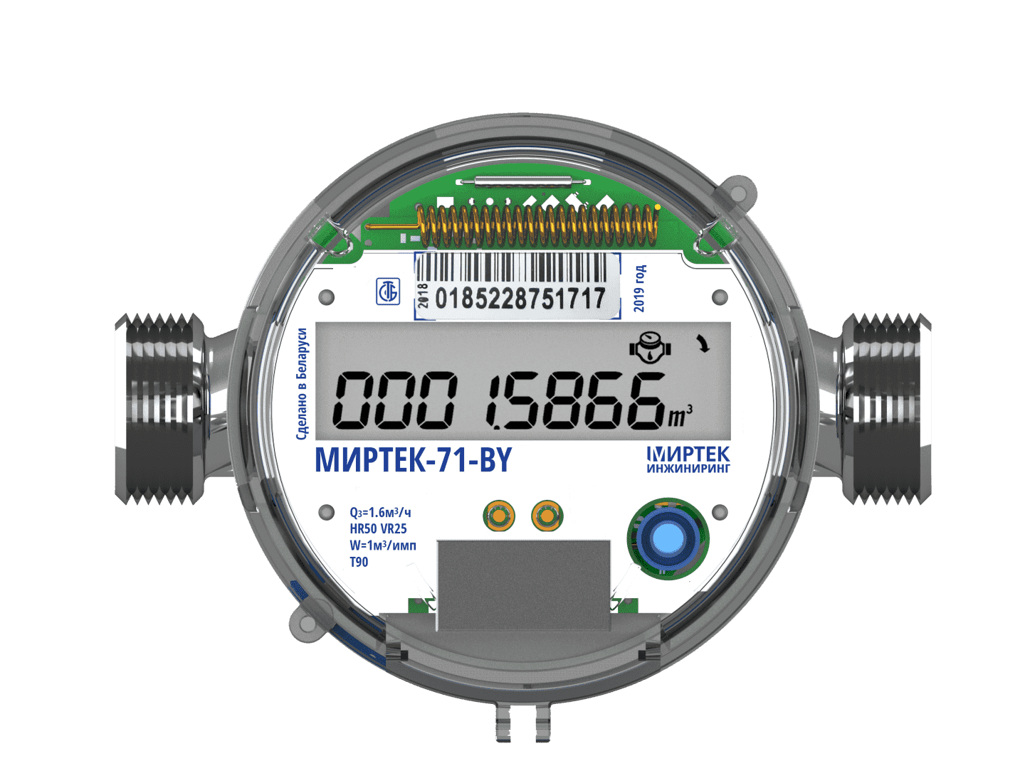 Электронный счетчик расхода воды МИРТЕК-71-BY