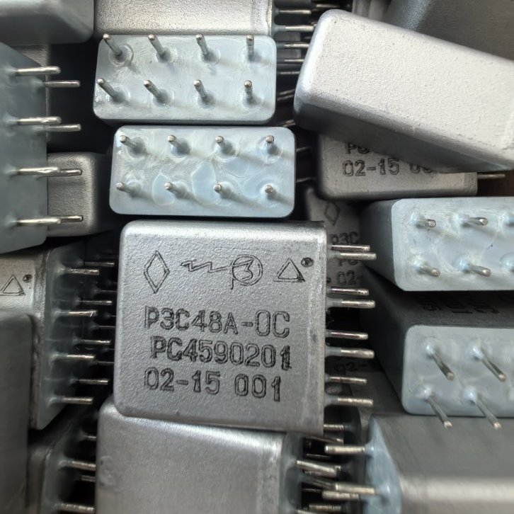 Реле РЭС48А 201