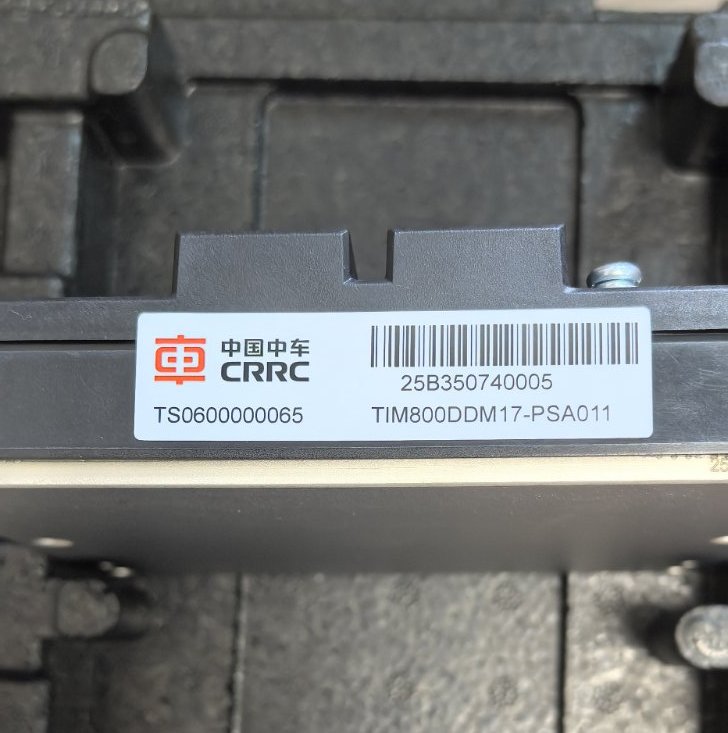 Высоковольтный IGBT модуль TIM800DDM17-PSA011 CRRC