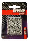 ПОС 61 гранулы (100г) ПОС 61 гранулы (100г)