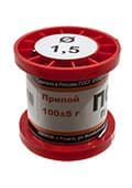 Припой ПОС40 ПРВ 1.5мм  катушка 100г Припой ПОС40 ПРВ 1.5мм  катушка 100г