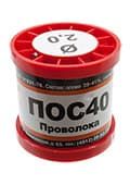 Припой ПОС40 ПРВ 2.0мм  катушка 200г Припой ПОС40 ПРВ 2.0мм  катушка 200г