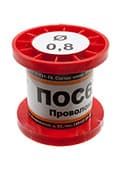 Припой ПОС61 ПРВ 0.8мм катушка  50г Припой ПОС61 ПРВ 0.8мм катушка  50г