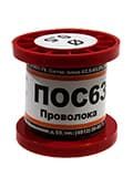Припой ПОС63 ПРВ 0.5мм катушка 100г Припой ПОС63 ПРВ 0.5мм катушка 100г
