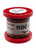 Припой ПОСУ95-5 ПРВ 1.0мм  катушка 100г (Pb Free) Припой ПОСУ95-5 ПРВ 1.0мм  катушка 100г (Pb Free)