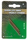 ХАРРИС-H-0 5 гр ХАРРИС-H-0 5 гр