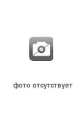 SAC305 ТР 1мм Флюс 544 500 г SAC305 ТР 1мм Флюс 544 500 г