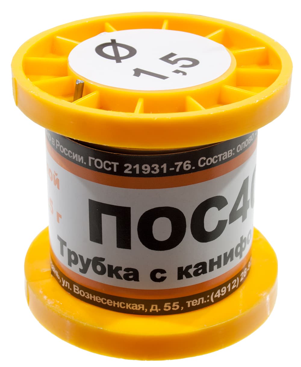 Припой ПОС40 ТР 1.5мм катушка 100г Припой ПОС40 ТР 1.5мм катушка 100г