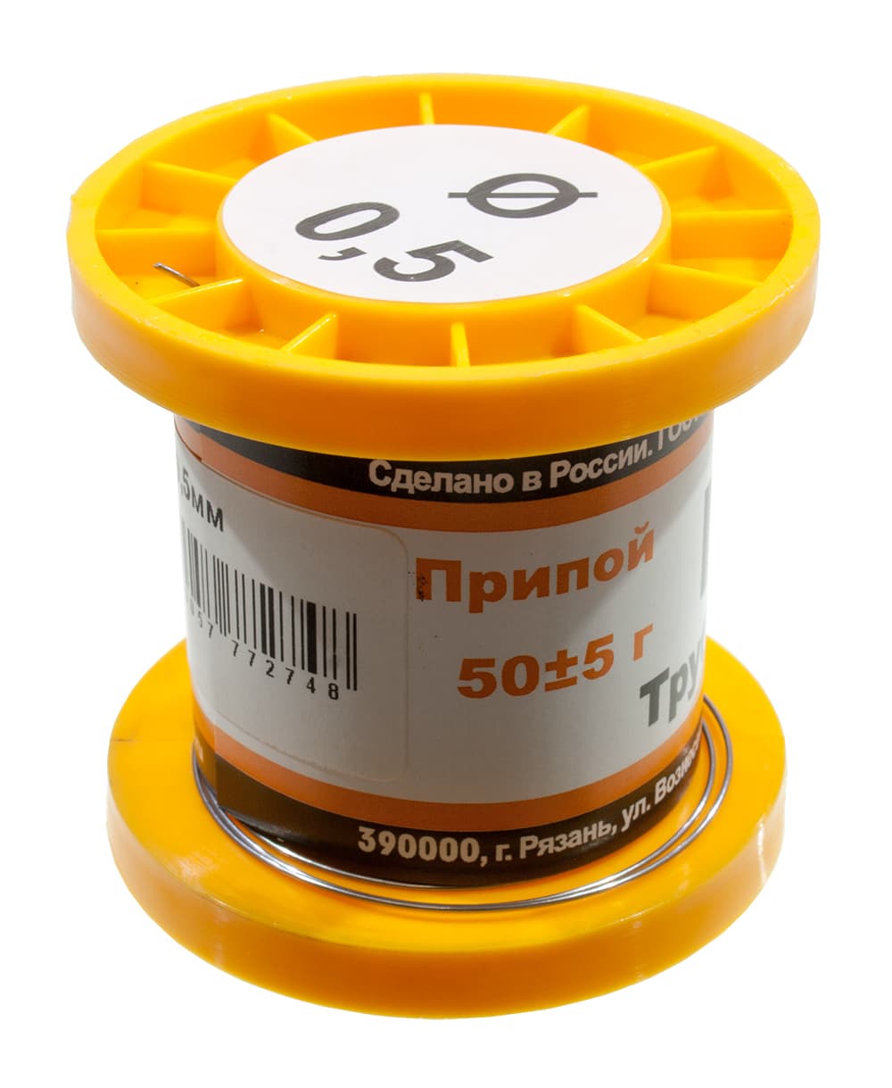 Припой ПОС61 ТР 0.5мм катушка  50г Припой ПОС61 ТР 0.5мм катушка  50г