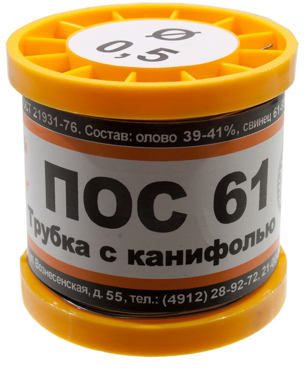 Припой ПОС61 ТР 0.5мм катушка 200г Припой ПОС61 ТР 0.5мм катушка 200г