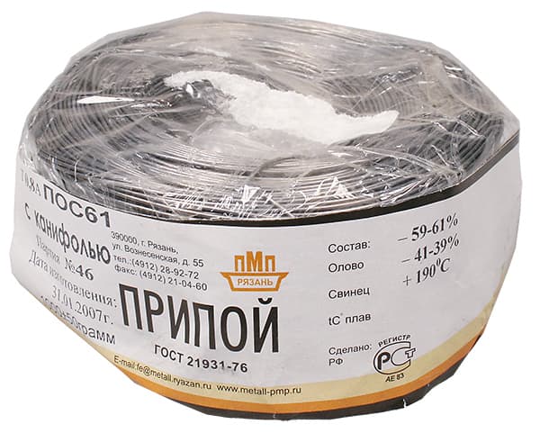 Припой ПОС61 ТР 0.8мм бухта 1 кг Припой ПОС61 ТР 0.8мм бухта 1 кг