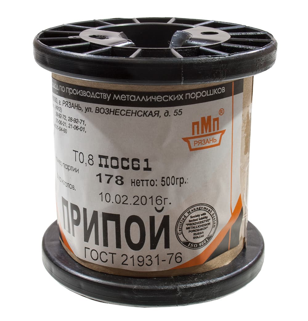 Припой ПОС61 ТР 0.8мм катушка 500г Припой ПОС61 ТР 0.8мм катушка 500г