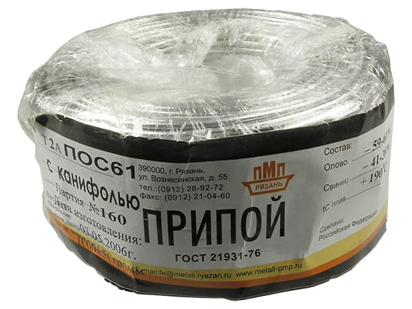 Припой ПОС61 ТР 2.0мм бухта 1 кг Припой ПОС61 ТР 2.0мм бухта 1 кг