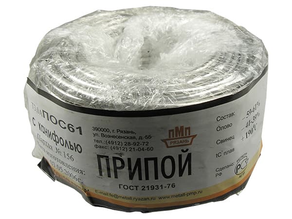 Припой ПОС61 ТР 3.0мм бухта 1 кг Припой ПОС61 ТР 3.0мм бухта 1 кг