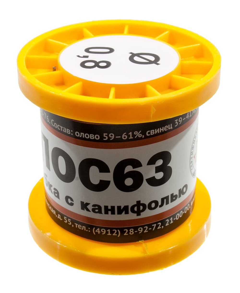 Припой ПОС63 ТР 0.8мм катушка 100г Припой ПОС63 ТР 0.8мм катушка 100г
