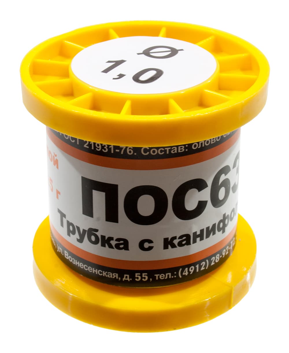 Припой ПОС63 ТР 1.0мм катушка 100г Припой ПОС63 ТР 1.0мм катушка 100г