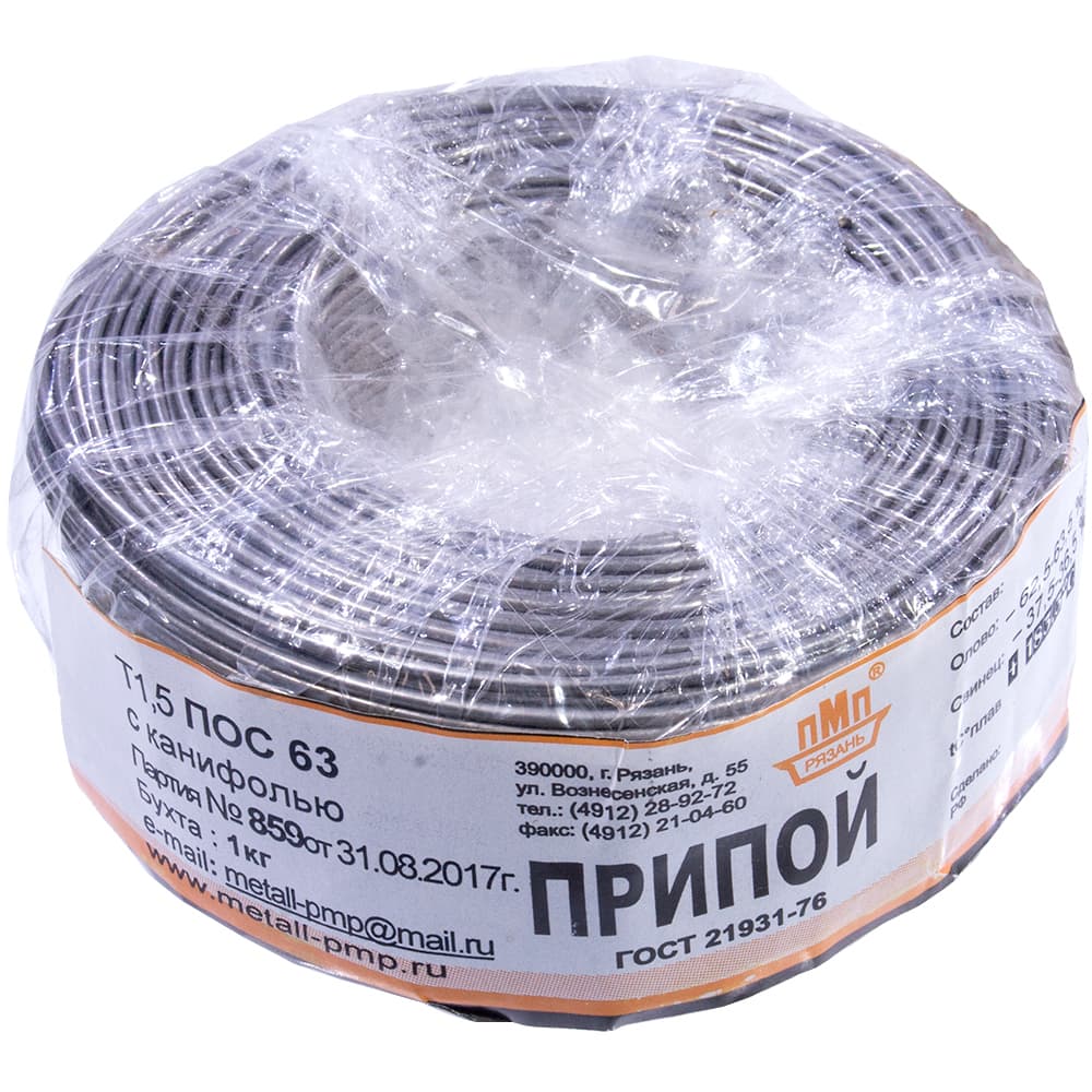 Припой ПОС63 ТР 1.5мм бухта 1кг Припой ПОС63 ТР 1.5мм бухта 1кг
