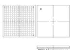 CPLD- XCR3512XL-12FTG256C Xilinx CPLD- XCR3512XL-12FTG256C Xilinx