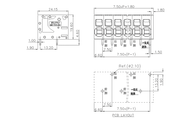 Клеммник на печатную плату MC-TC-F7.5HXXP-0001 SUPU