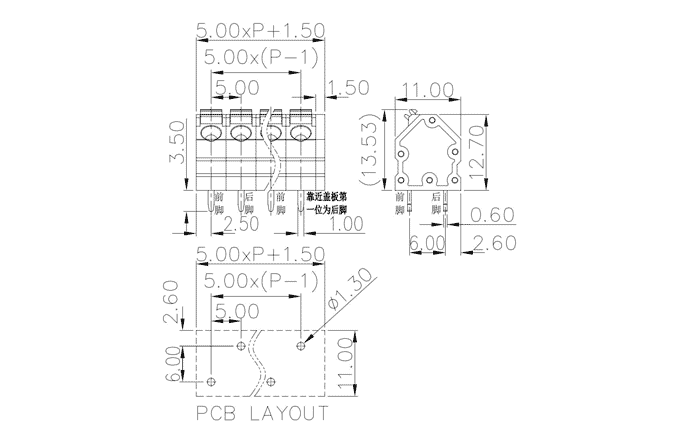 Клеммник на печатную плату MC-TP-F5.0AXXP-0001 SUPU Клеммник на печатную плату MC-TP-F5.0AXXP-0001 SUPU